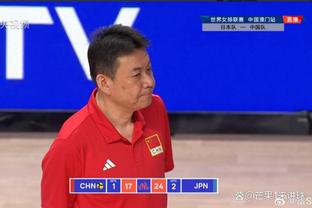 快讯！中国足球小将14队在热身赛2-0击败澳大利亚！开门红！